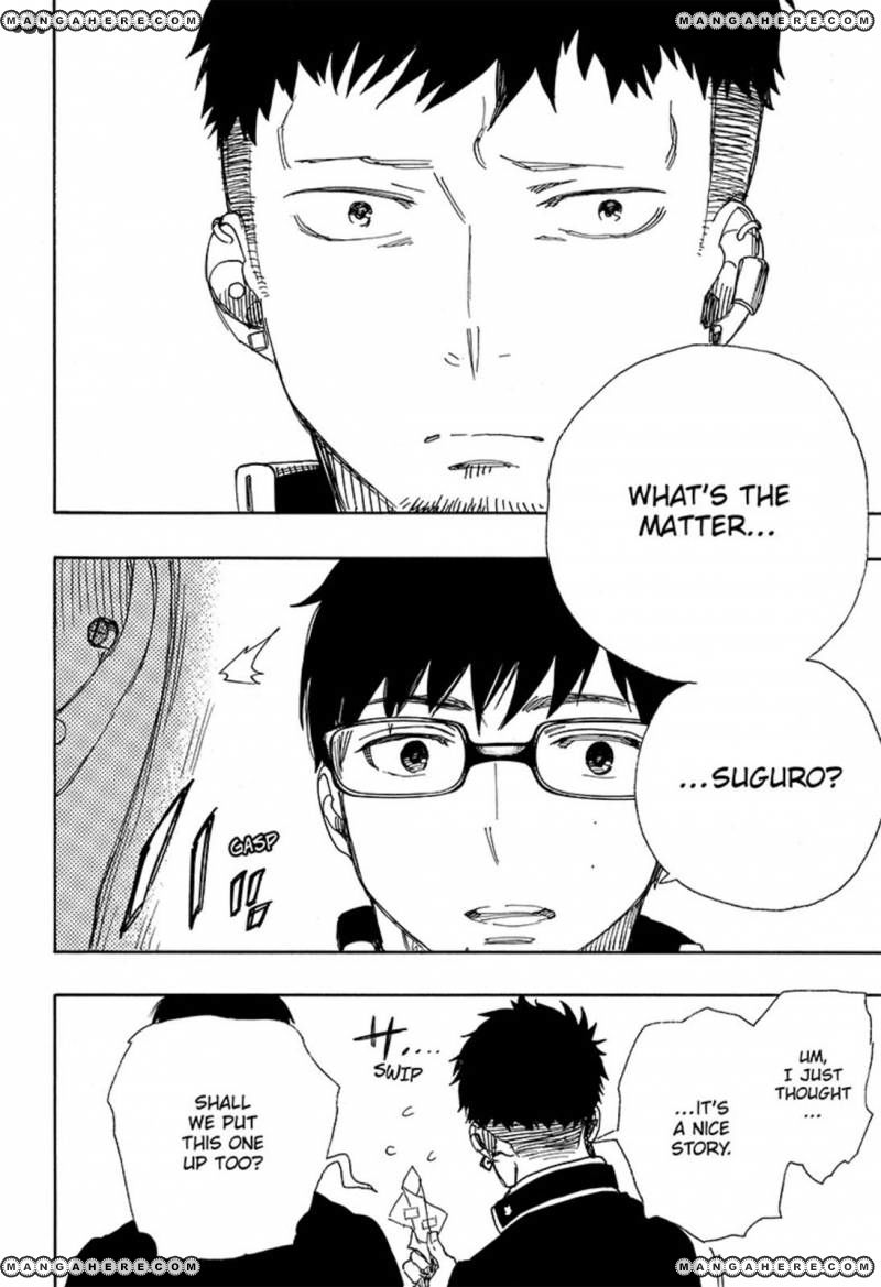 Ao no Exorcist Chapter 88 32